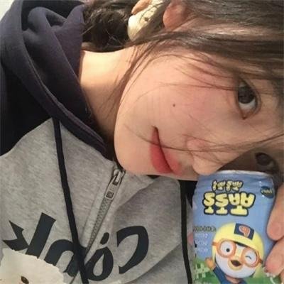 我就是90后 在线观看